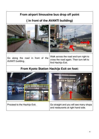 Guesthouse Kotoya Kyoto Station מראה חיצוני תמונה