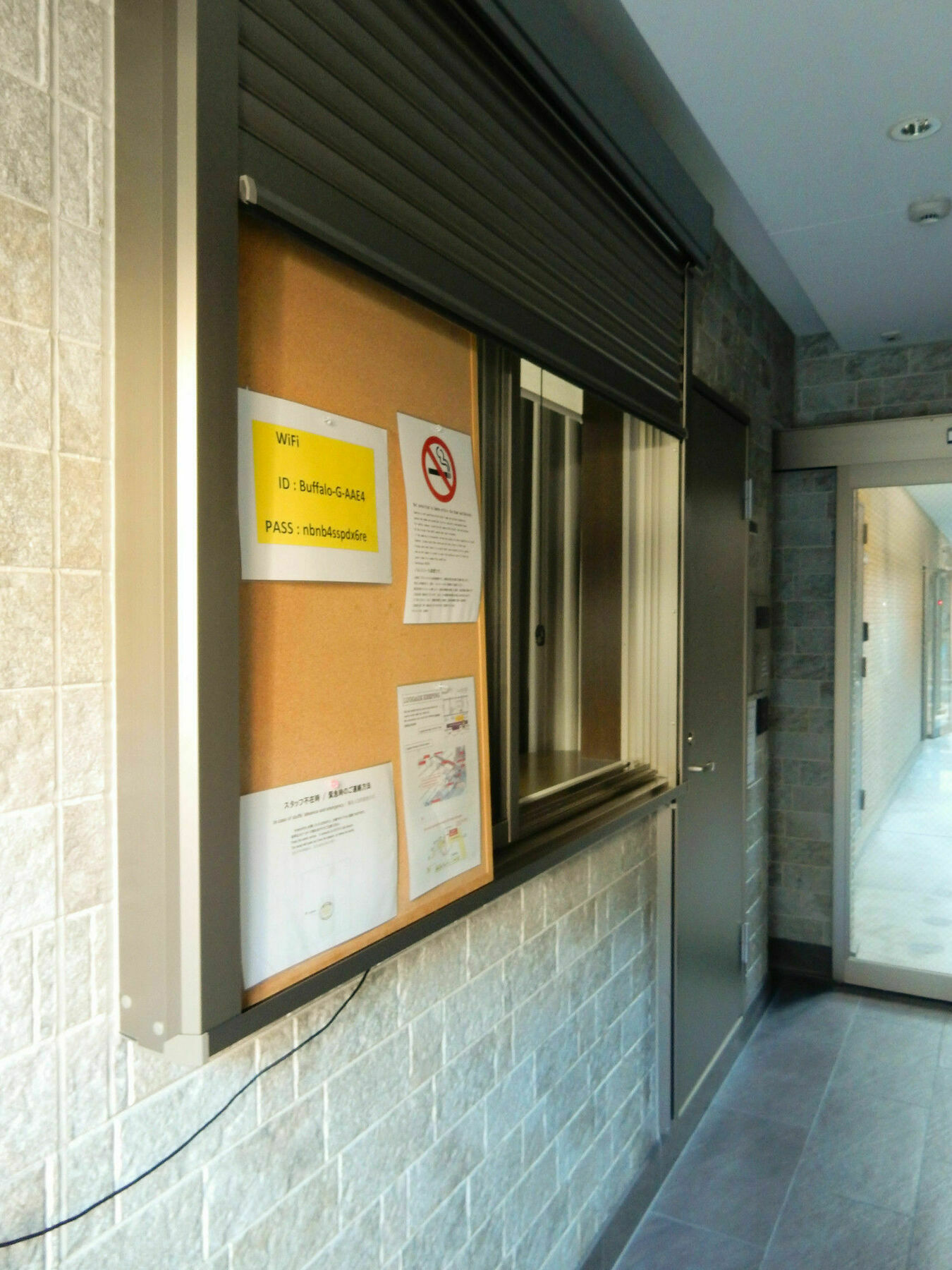 Guesthouse Kotoya Kyoto Station מראה חיצוני תמונה